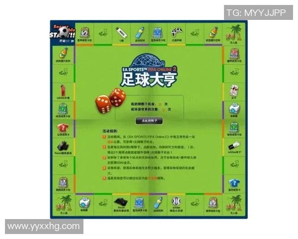 全球足球排名最新动态分析及各国球队表现评估