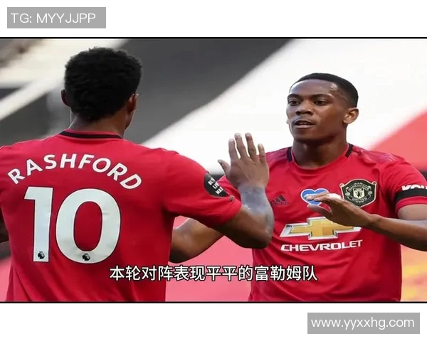 伊斯坦布尔对曼联精彩直播全程回顾与赛后分析